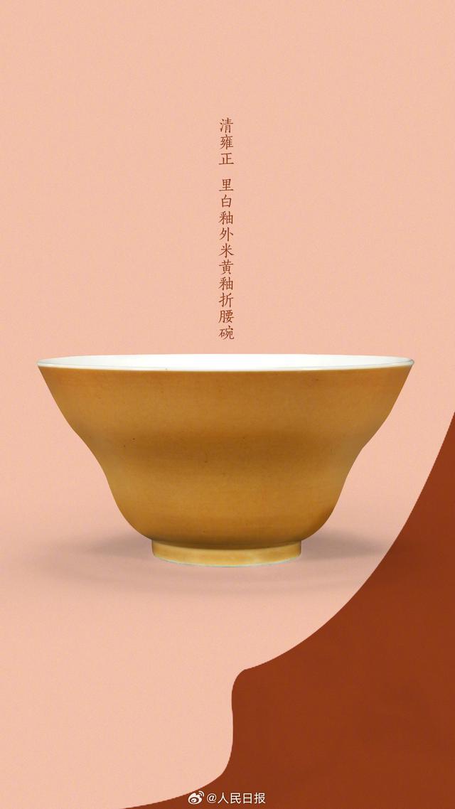 故宫博物院壁纸上新！顶流审美还得看咱们中国文物