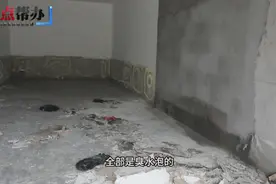 壹点帮办|排污管道漏水致商铺受损，如何赔偿业主和开发商起争议图片