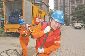 守护光明 传递温暖图片