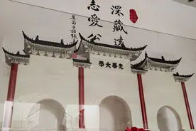 五卅运动中他保护工会领导人，光华大学校长的爱国抉择图片