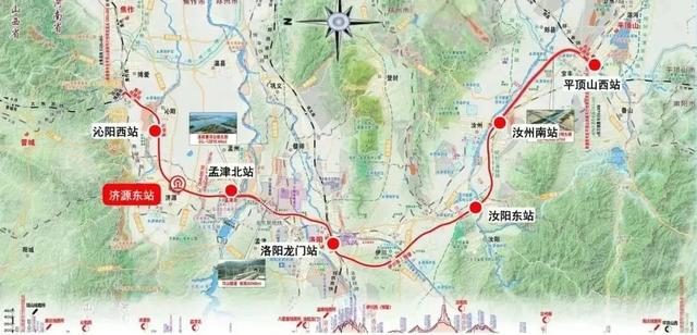 最新！新建焦作至平顶山铁路有进展！