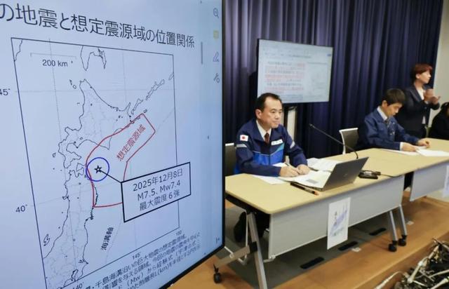 7.5级大地震，日本为什么没人遇难？