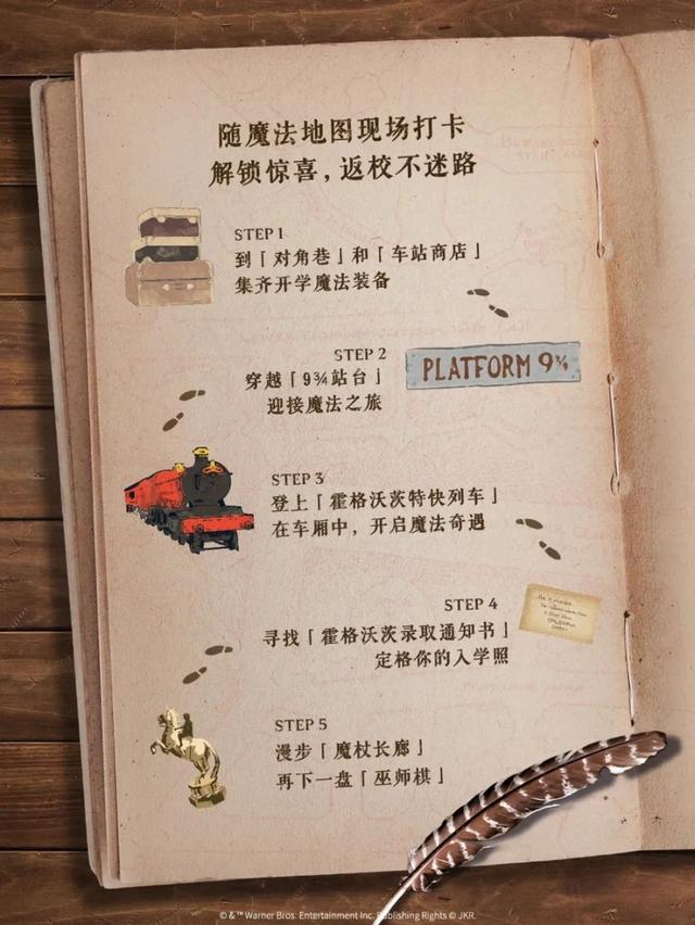 拒绝开学焦虑！一键解锁杭州近期精选活动推荐