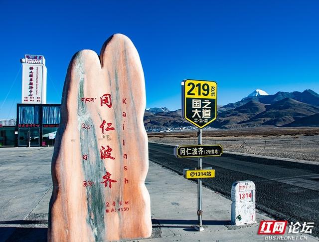 又向青藏踏雪行⑩丨未登其境，已摄其魂：那一眼望不尽的冈仁波齐