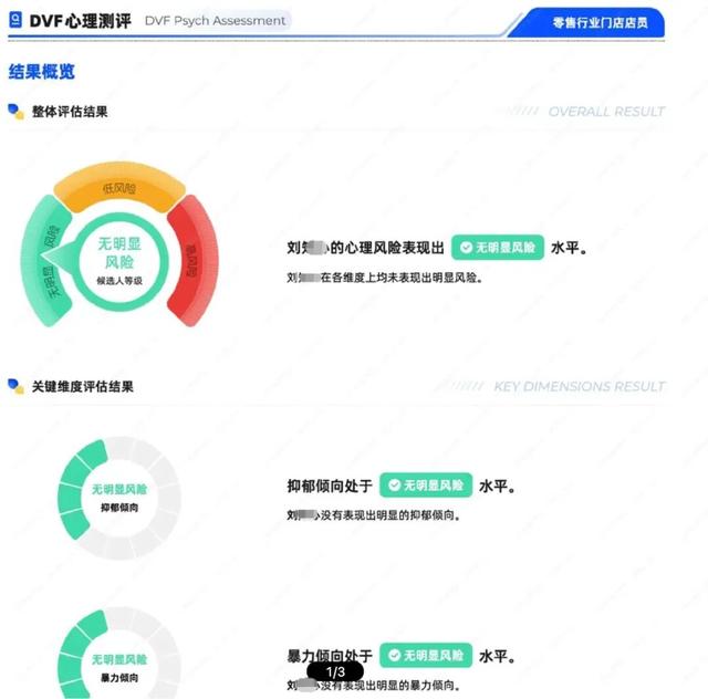 B端产品AI落地，3条路径如何选？