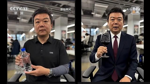 你刷到的奥运冠军代言可能是假的！起底AI仿冒带货新骗局