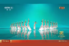 因为她，决定再刷一遍春晚《伊人》！图片