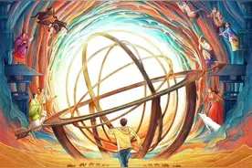 三天四场演出！《丝路之声》《永远的山丹丹》登陆成都图片