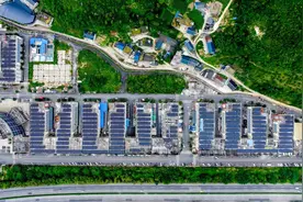 贵州金元:首个“自发自用 余电上增量配电网”绿电项目全容量并网图片