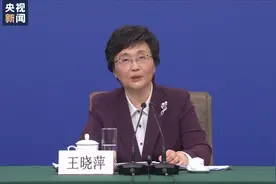 民生主题记者会丨人社部：社保卡将逐步实现“全国一卡通”图片