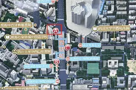 成都地铁1号线华西坝站A口将于2024年4月2日起关闭图片