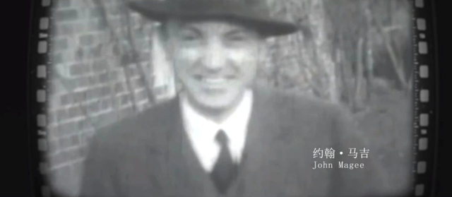 《南京照相馆》的历史