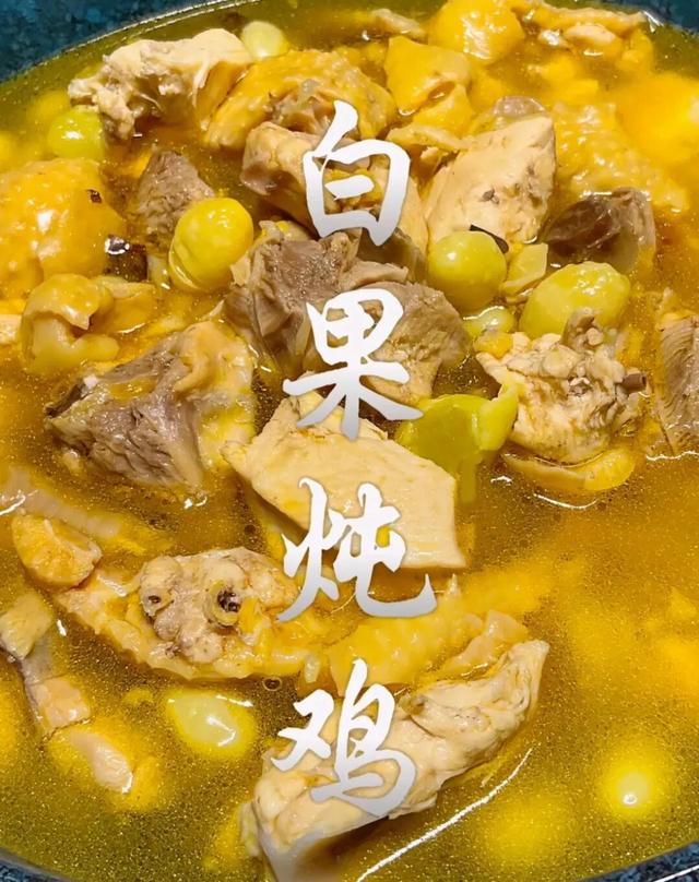 银杏黄了！安陆红了！