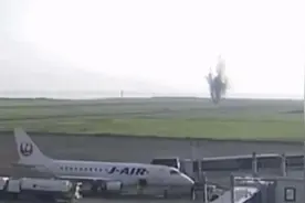 日本一机场突发爆炸，所有航班停飞！系美军二战时投下图片