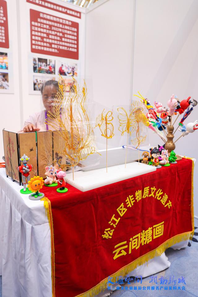 打造文旅发展新样本，“文采会”打通供需对接“最后一公里”