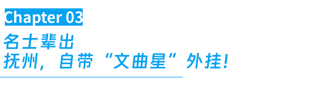 这座四线小城，凭什么成了江西避暑天花板？