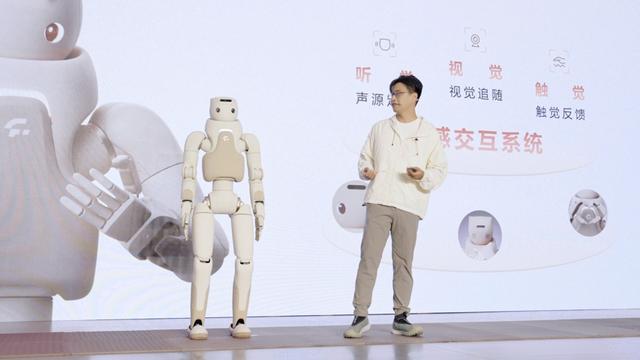 让人形机器人做“有温度的科技陪伴”，卡通风GR-3亮相世界机器人大会