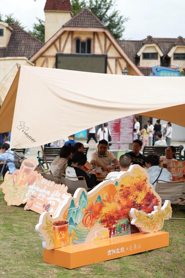 云漫湖轻松游，音乐、美景与福利齐享！解锁国庆双节假期新姿势