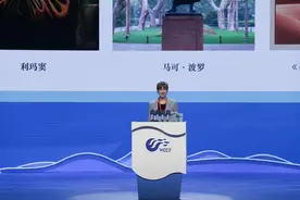 让世界运河流淌新的传奇！2023世界运河城市论坛上，中外嘉宾共商运河发展大计图片