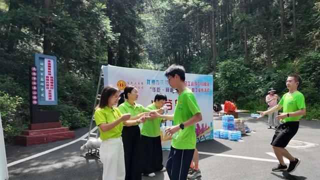 青春护航 丈量初心丨这场职工徒步活动的志愿服务超暖心～