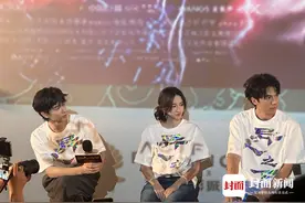 胡先煦：能饰演“张楚岚” 我很幸运图片