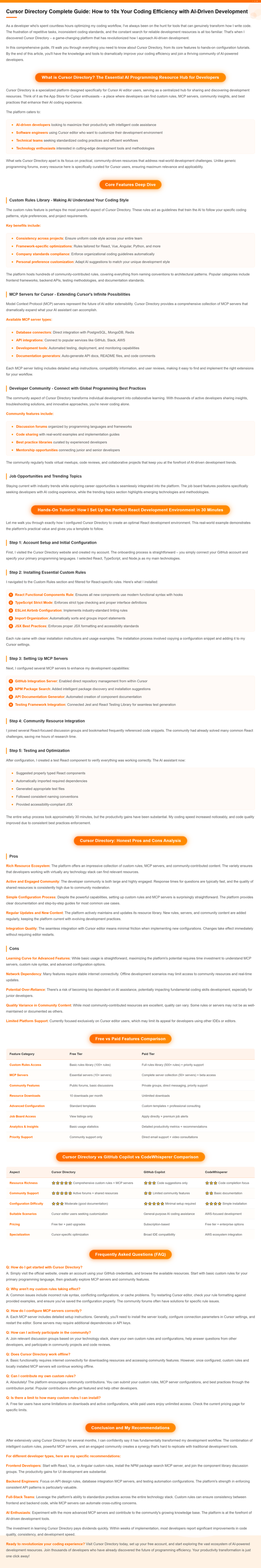 用n8n做AI工作流驱动网站出海赚美金3：搭建「SEO策略优化」AI Agent
