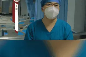 6克就能夺命！家家都有，这种行为必须杜绝图片