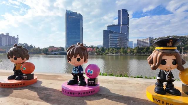 五月天大型公仔空降南沙，地址→