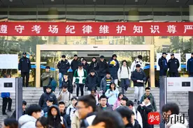 “猴体解剖”成政治考卷“流量担当” ！2025研考开锣，命题学术含金量不断升高图片