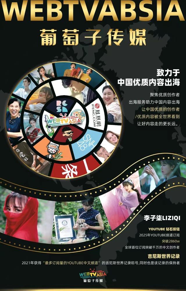 长三角文博会临港新片区打造沉浸式互动体验空间