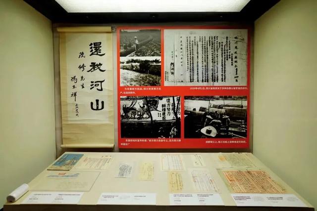 正在展出中!成都学子不容错过