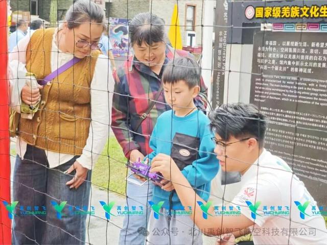 青睐绵阳，走北川过羌年，北川邀您共赴非遗消费季！一起过年咯！