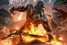 有福利！《毒液：最后一舞》送周边啦图片