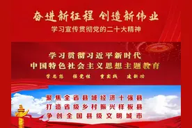“灵动手势舞 活力满校园”  永昌三小举办第二届课间律动手势舞比赛图片