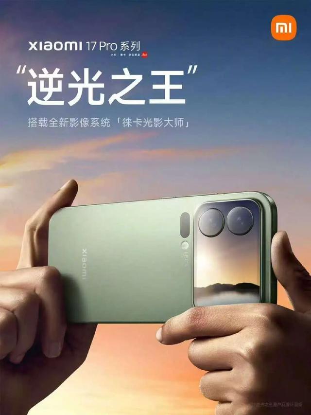 刚刚，雷军宣布：破纪录！