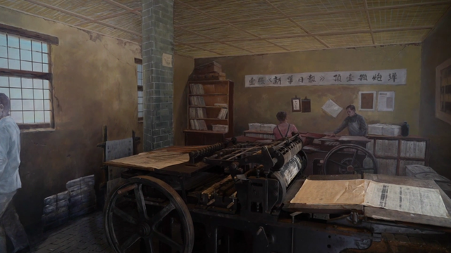 笔铸忠魂 文炳千秋——铭记那些用生命书写初心的太行新闻烈士