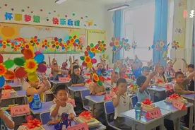好欢乐！枣庄市第十五中学南校区（勤为学校）喜迎一年级新生图片
