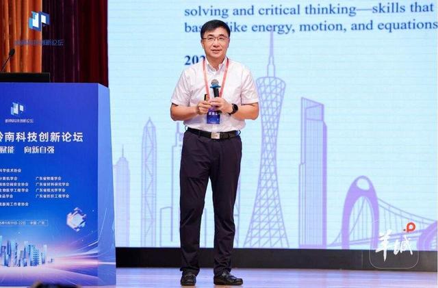 AI时代，学编程还是强数理？院士级建议来了