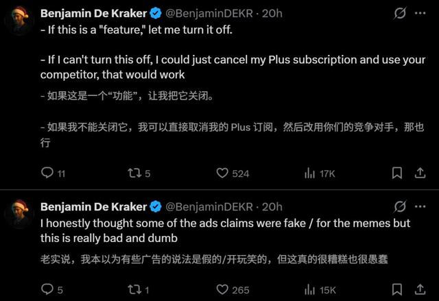 OpenAI内部代码泄露	，最强模型「皇帝」登基，0思考延时吓人