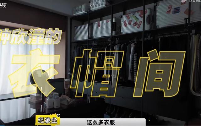 44岁阿娇在北京独居，住200平大房子，花700多点外卖，仍想要孩子