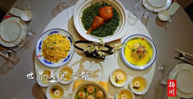 扬州，又上央视了！