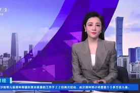 3342亿美元！巴菲特旗下公司现金储备再创新高视频封面