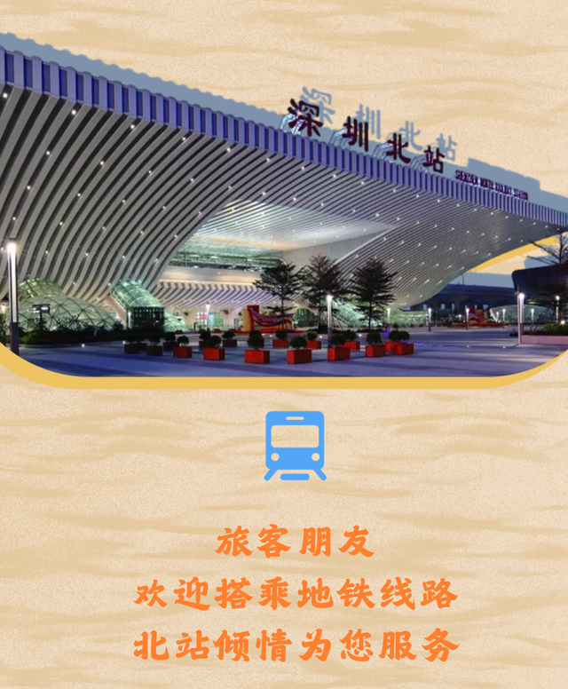为什么一定要来龙华