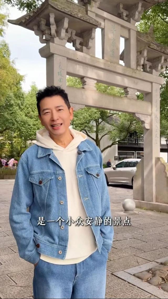 知名男星发视频狂推杭州“小众景点”！网友直呼：这里特别美！