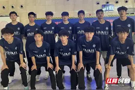 十五运“湘”见丨全力以赴！湖南U20男排出征全运会资格赛图片