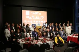 “福山福水福天下2025澳大利亚春晚”新闻发布会在悉尼举行图片