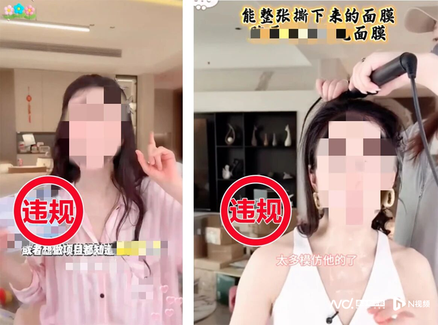 南都电商观察｜俞敏洪确认孙东旭离职；郭美美被封号