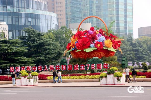 国庆节临近，青岛五四广场主题花坛亮相，节日氛围拉满