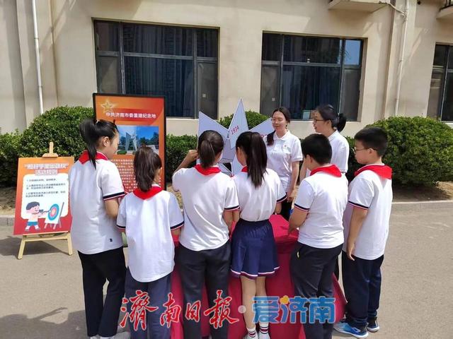 走出课堂，触摸信仰！“行走的思政课”让红色基因活起来