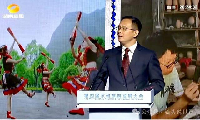李田清 ‖ 久安背：文脉千年流淌——宁远县委书记毛政推介的“诗书继世”传承典范